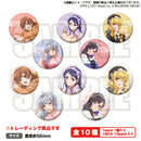 少女☆歌劇 レヴュースタァライト -Re LIVE-　トレーディング缶バッジ　合宿ver.【PACK】