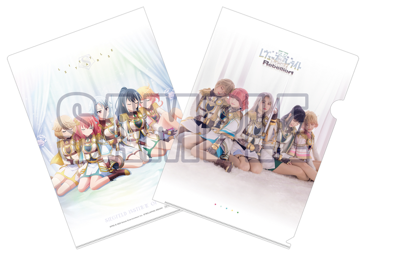 同時購入セット】シークフェルト音楽学院中等部 2nd Single 同時購入セット】シークフェルト音楽学院中等部 2nd Single
