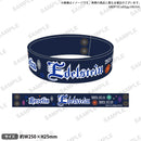 Roselia「Edelstein」　ラバーバンド