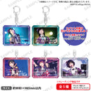 Roselia アーティストトレーディングアクリルキーホルダー vol.1【PACK】