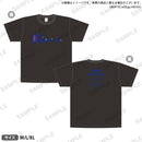 Roselia「Edelstein」　Tシャツ Lサイズ