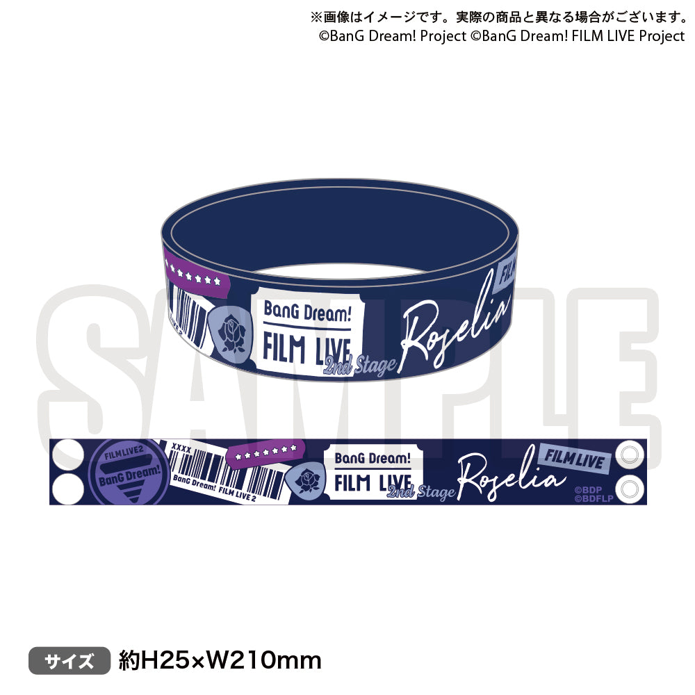 Roselia ラバーバンド セット BanG Dream! FILM LIVE 2nd Stage ラバーバンド Roselia