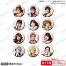 少女☆歌劇 レヴュースタァライト -The LIVE-