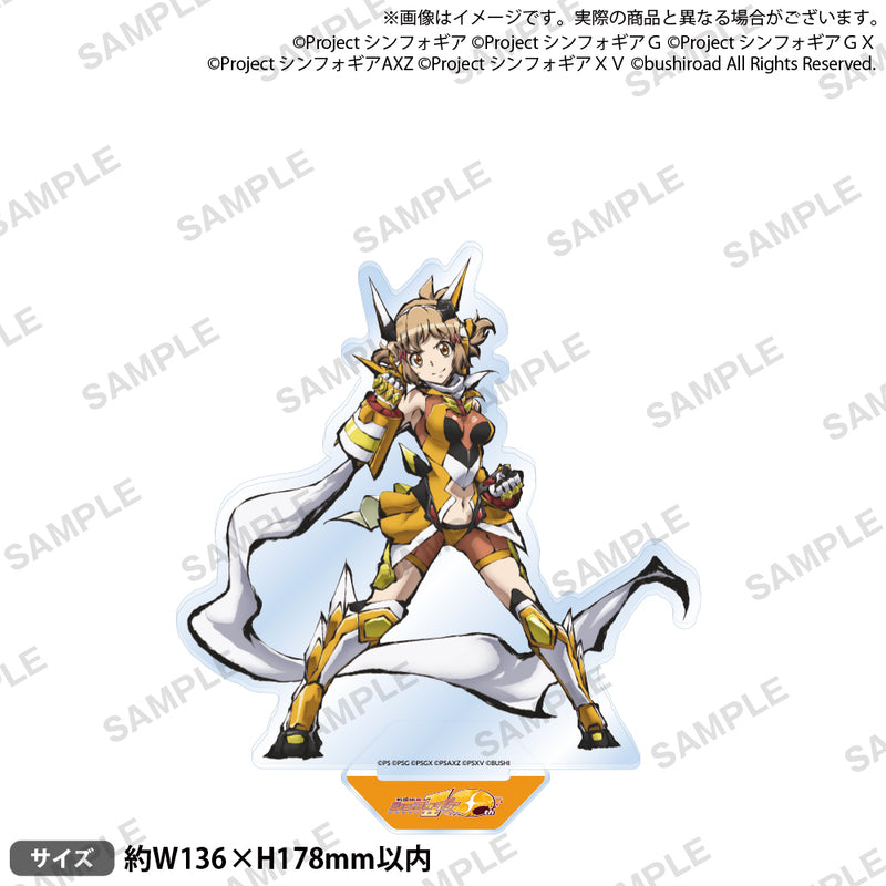 戦姫絶唱シンフォギア10周年記念展「繋ぐ手と手」 アクリルスタンド 立花響 戦姫絶唱シンフォギア10周年記念展「繋ぐ手と手」 アクリルスタンド 立花響