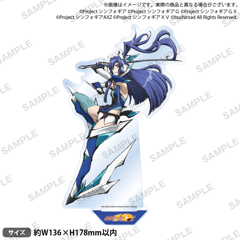 戦姫絶唱シンフォギア10周年記念展「繋ぐ手と手」 アクリルスタンド 風