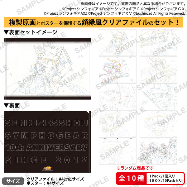 Amazon.co.jp: RINGS 1991-2002 [DVD] : リングス: DVD