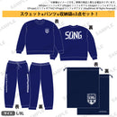 戦姫絶唱シンフォギア10周年記念展「繋ぐ手と手」 S.O.N.G. ルームウェアセット(L)