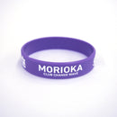 【アルゴナビス Acoustic Tour 2022 -Spring Session-】シリコンバンド 盛岡