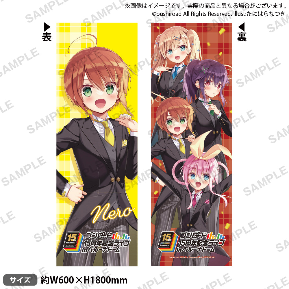 売れ筋新商品 ブシロード15周年記念ライブ スペシャルフラッグ 抽選販売 ポスター