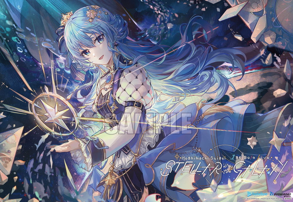 Blu-ray】Hoshimachi Suisei 1st Solo Live 「 Blu-ray】Hoshimachi Suisei 1st Solo Live 「