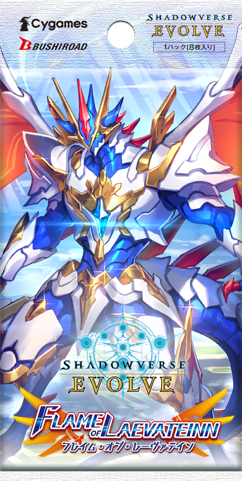 SVE_BP03_1024x.png?v=1679966244 SVE_BP03_1024x.png?v=1679966244