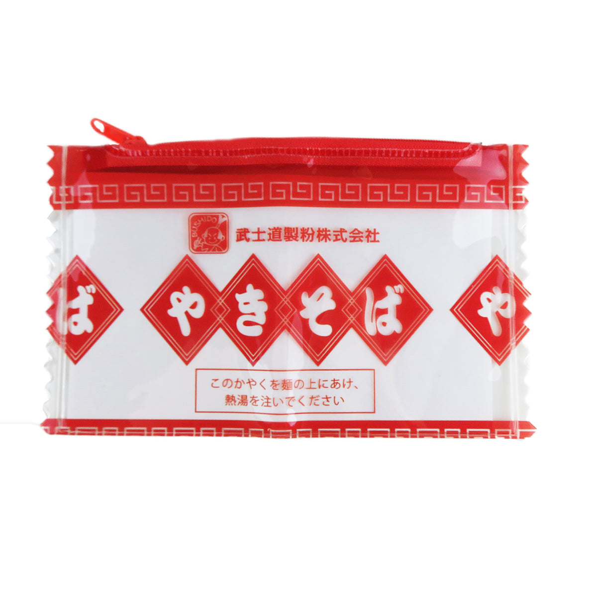 かやくポーチBIG【PACK】