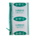 かやくポーチBIG【PACK】