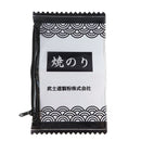 かやくポーチBIG【PACK】