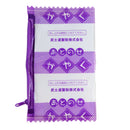 かやくポーチBIG【PACK】