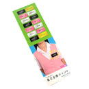 自己主張バッジ＋【PACK】