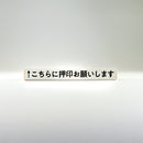 事務的なはんこ Special Edition【PACK】