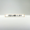 事務的なはんこ Special Edition【PACK】