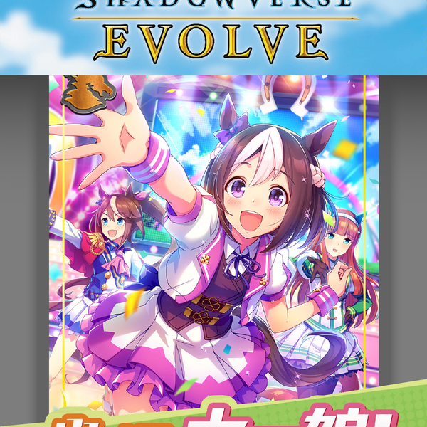 TD_SV__BOX_CSD_600x600_crop_ce TD_SV__BOX_CSD_600x600_crop_ce