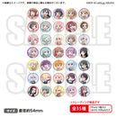 【バンドリーマー感謝キャラバン 2021】トレーディング缶バッジ【PACK】