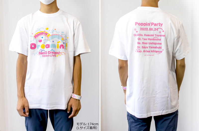 BanG Dream! 10th☆LIVE DAY3:Poppin'Party「Hoppin’☆Poppin’☆Dreamin’!!」　Tシャツ Mサイズ