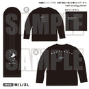 BanG Dream! ガールズバンドパーティ！ ロングTシャツ Morfonica　Lサイズ