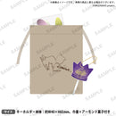 【Produced by GYROAXIA】The pinnacle of Lollipop