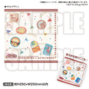 【バンドリーマー感謝キャラバン 2021】ハンドタオル