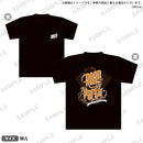 ROAD59 -新時代任侠特区- スペシャルイベント ROAD to Party Tシャツ Ｍサイズ