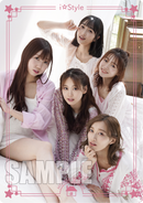 月刊ブシロード 2021年12月号