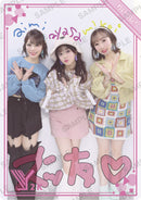 【Yamatonadeshiko PRカード付】Voice Actor Card Collection EX VOL.06 チームY「わいコレ！～チームYがトレカになってみた～」【BOX】