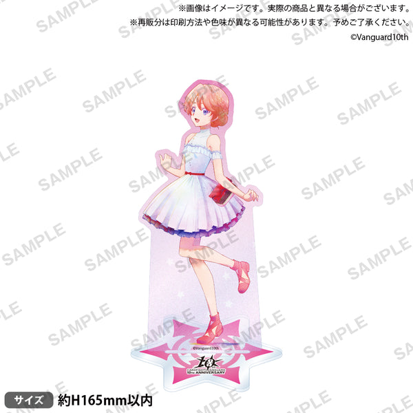 VG10th_kiratto_sample_5_01_ari