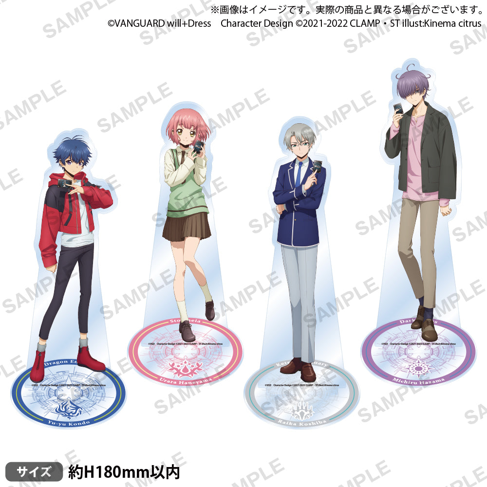 will+Dress Season 廻間ミチル(PR)(D-PR/1118) | プロモ