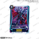 ヴァンガード ZERO ユニットアクリルスタンド ブラスター・ダーク・撃退者