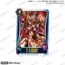 ヴァンガード ZERO ユニットアクリルスタンド 星輝兵 カオスブレイカー・ドラゴン