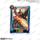 ヴァンガード ZERO ユニットアクリルスタンド ドラゴニック・オーバーロード “The Яe-birth”