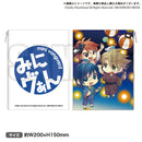ヴァンガード × 月ブシ フラットポーチ 2014年9月号
