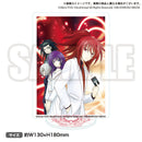 ヴァンガード × 月ブシ プレートアクリルスタンド 2014年3月号