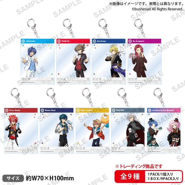 ぬいぐるみ　伊吹コウジ ぬいぐるみ 「カードファイト!! ヴァンガードG」 4月28日(木)より5月10日(火)まで開催！【カードファイト