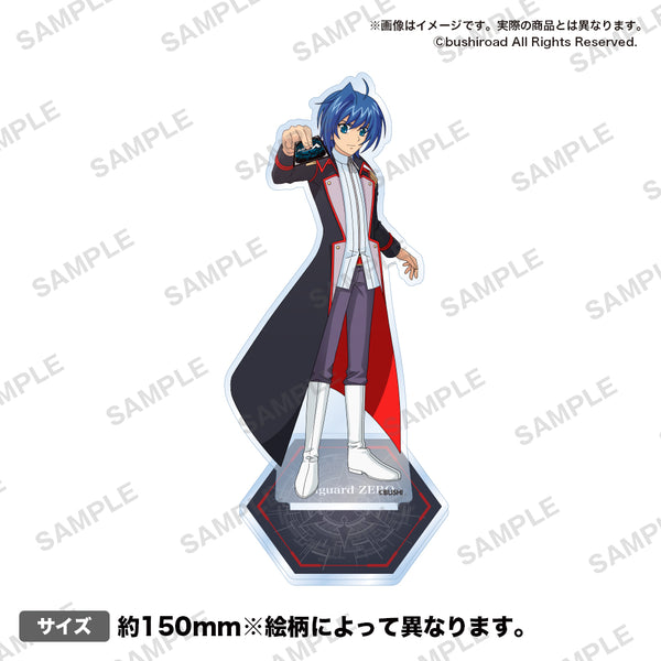 VGzero_AQStand2_ari_600x600_cr