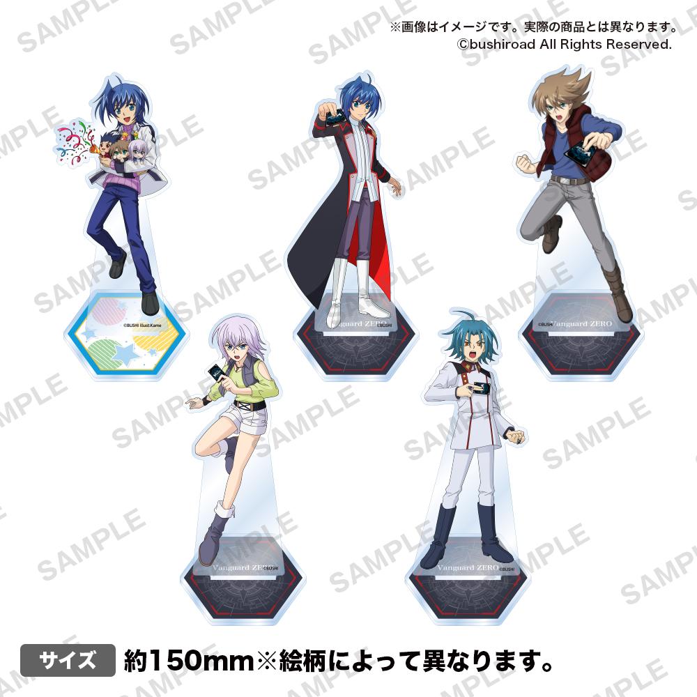Amazon.co.jp: カードファイト!!ヴァンガード 【 パーフェクト