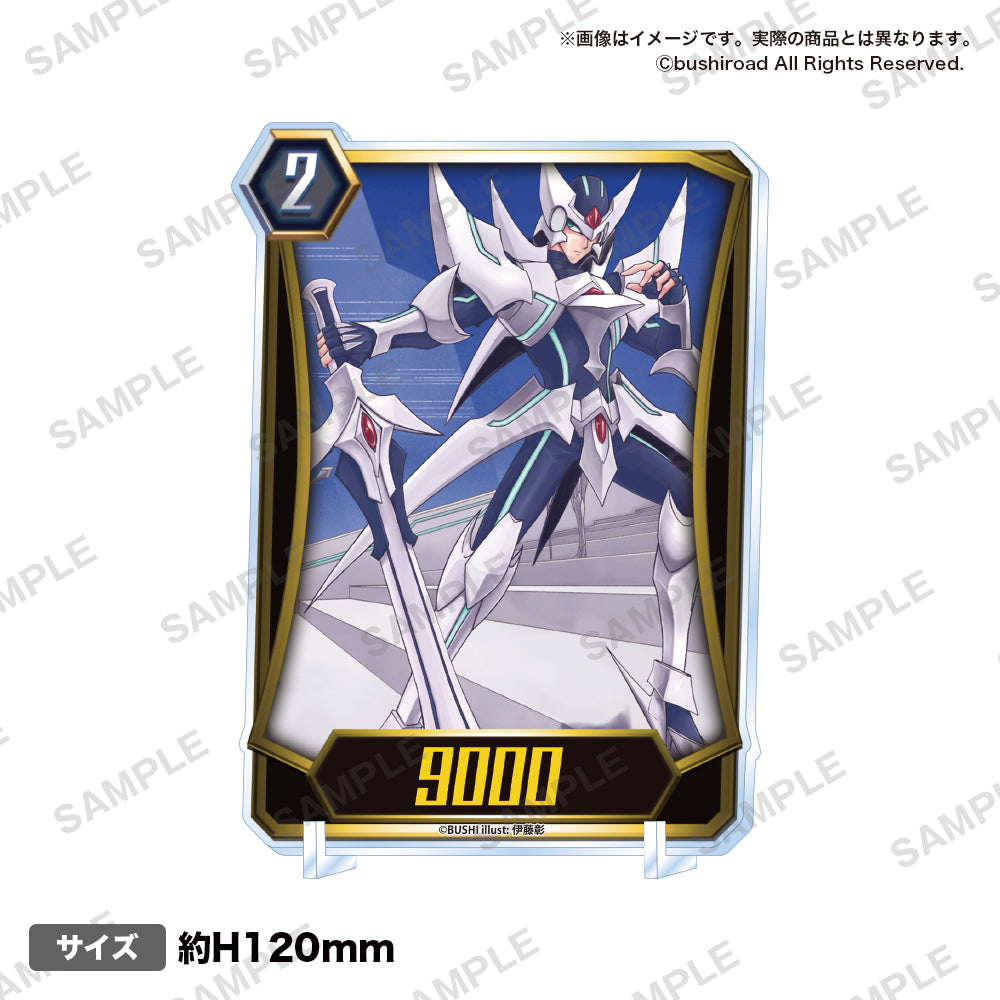 VGzero_unitAQStand1_ari_1000x.