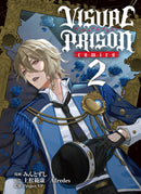 VISUAL PRISON comics（２）