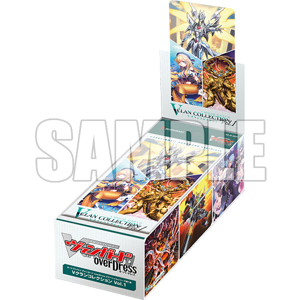 カードファイト!! ヴァンガード overDress Vスペシャルシリーズ第1弾「Vクランコレクション Vol.1」【BOX】