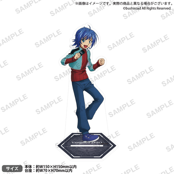 ヴァンガード ZERO アクリルスタンド 先導アイチ(キービジュアル)