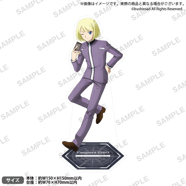 ヴァンガード ZERO アクリルスタンド 綺場シオン
