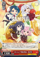 【Blu-ray】アサルトリリィ ふるーつ