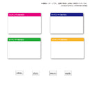 セッチューアン