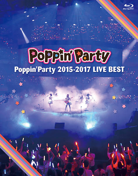【Blu-ray+フォトブックレット】Poppin'Party 2015-2017 LIVE BEST