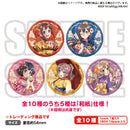 BanG Dream! ガールズバンドパーティ！ トレーディング缶バッジ Poppin'Party 着物 ver.【PACK】